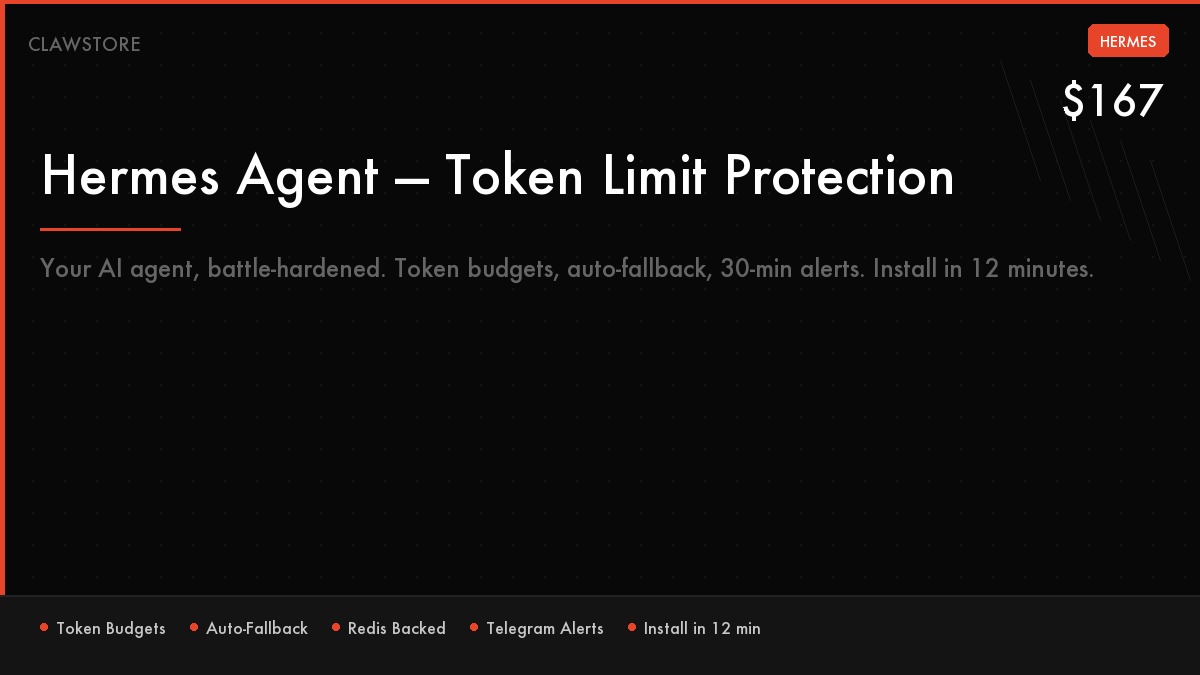 Hermes Agent — Guardian Token Protection Stack
