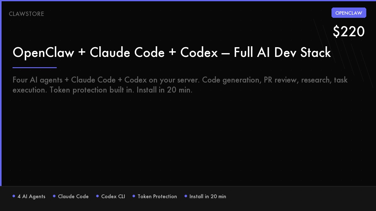 OpenClaw Dev Team — 4 Agents + Claude Code + Codex CLI